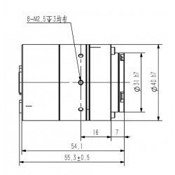 Robot Eklem Aktüatörü | Entegre Harmonik Dişli Eklemi